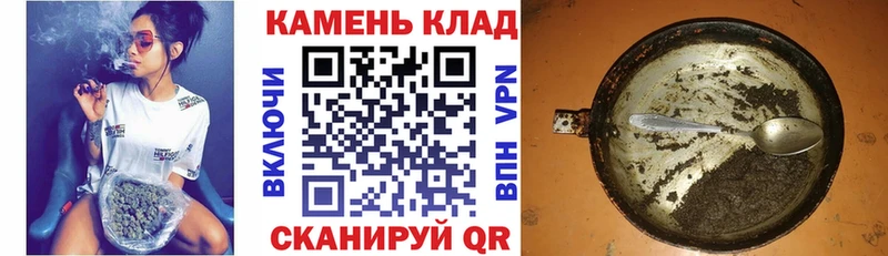 Гашиш hashish  даркнет как зайти  Губкинский 