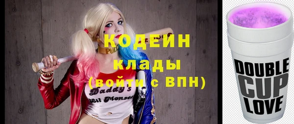 круглые Богородицк