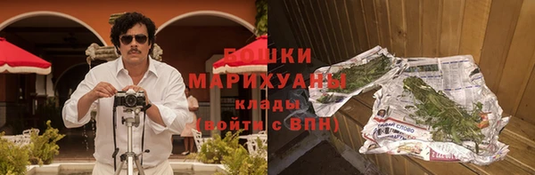 мяу мяу мука Бугульма