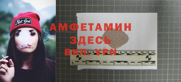 круглые Богородицк