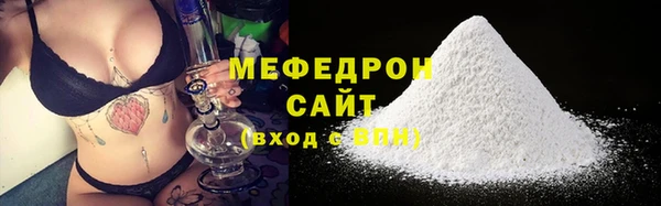 синтетический гашиш Богданович