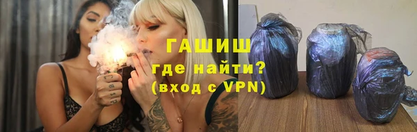 круглые Богородицк