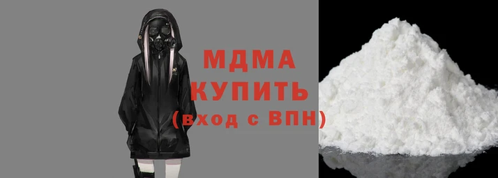 круглые Богородицк