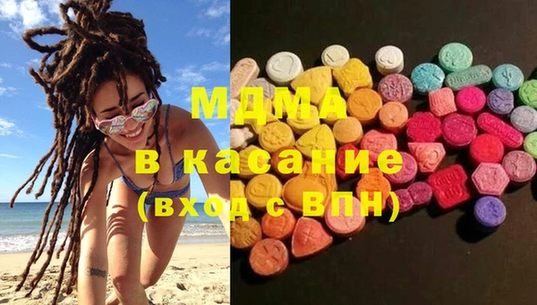 МДПВ Белоозёрский