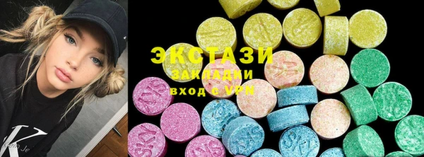 синтетический гашиш Богданович