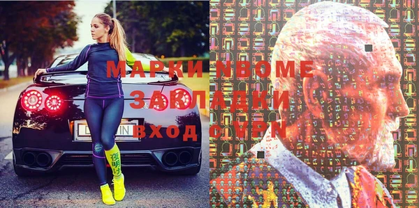 круглые Богородицк