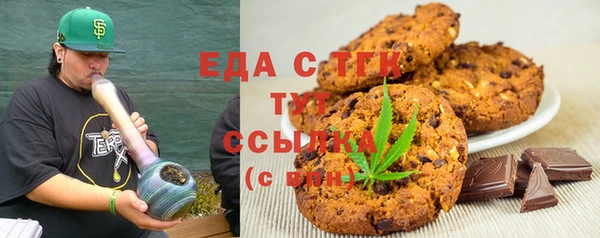 круглые Богородицк