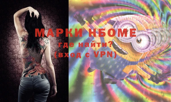 круглые Богородицк