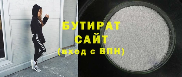круглые Богородицк
