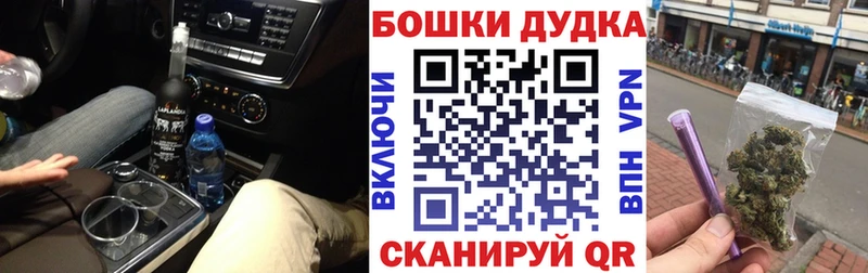 Шишки марихуана VHQ  Губкинский 